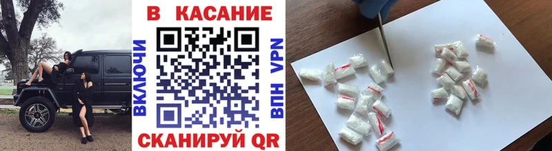 Названия наркотиков Заринск Марихуана  гидра зеркало  МЕФ  LSD-25 