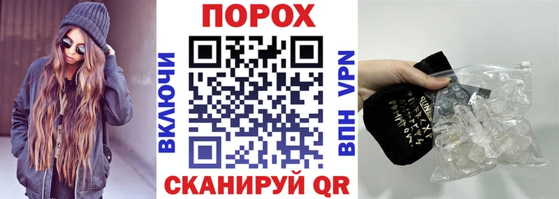 АМФЕТАМИН Premium  Заринск 