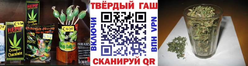 Еда ТГК конопля  omg ссылки  Заринск 