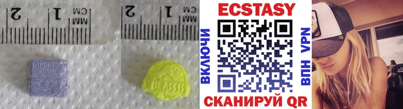 mega зеркало Заринск Экстази бентли
