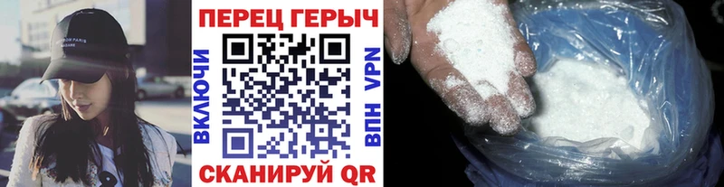 продажа наркотиков  Заринск  MEGA ТОР  Героин гречка 
