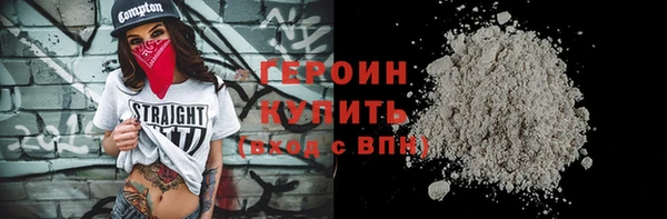 MDMA Premium VHQ Заволжье