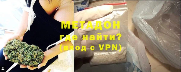jwh Заволжск