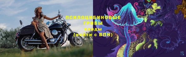 jwh Заволжск