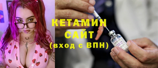 MDMA Premium VHQ Заволжье