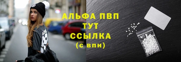 jwh Заволжск