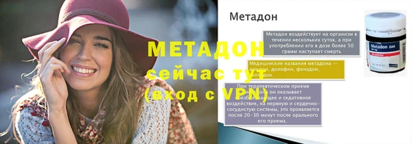 jwh Заволжск