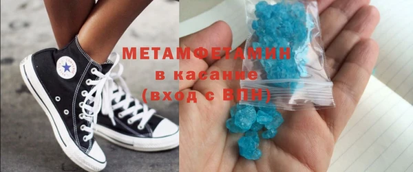 стаф Заводоуковск