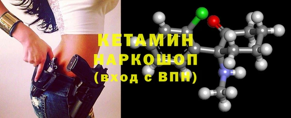 jwh Заволжск