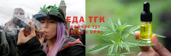 скорость Елабуга