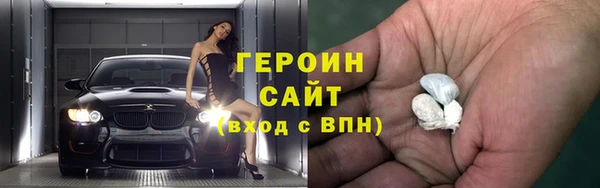 стаф Заводоуковск