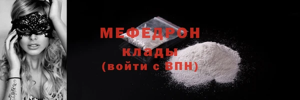 jwh Заволжск