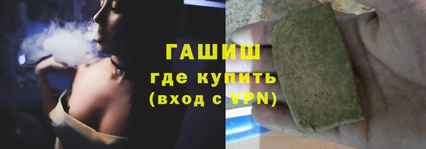 jwh Заволжск