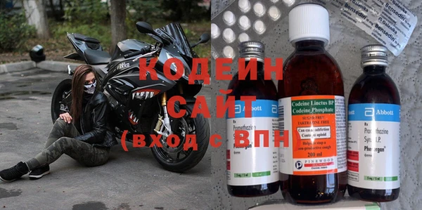 MDMA Premium VHQ Заволжье