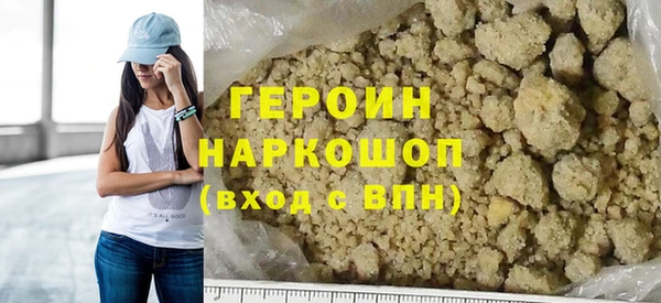 MDMA Premium VHQ Заволжье