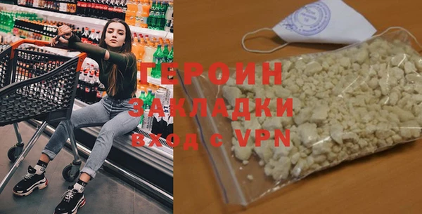 jwh Заволжск