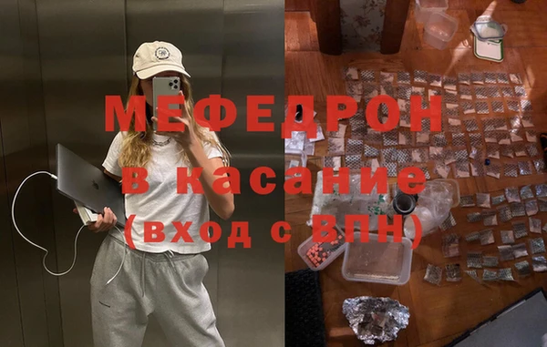 jwh Заволжск
