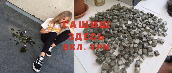стаф Заводоуковск