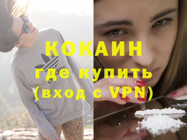 jwh Заволжск