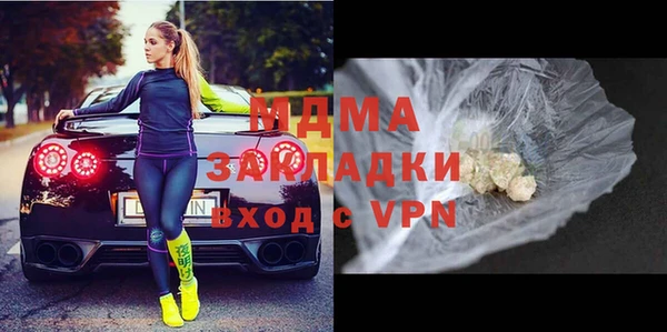 jwh Заволжск