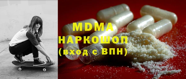 jwh Заволжск