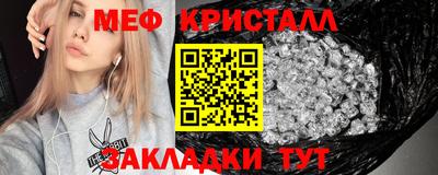 марки nbome Берёзовский