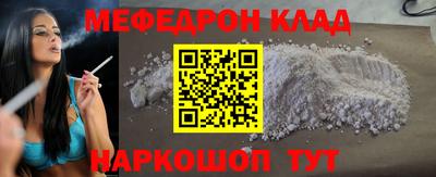 бутик Заводоуковск
