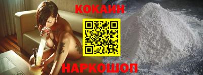 гидра Жуковский