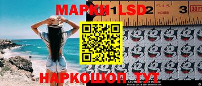 мефедрон VHQ Беслан