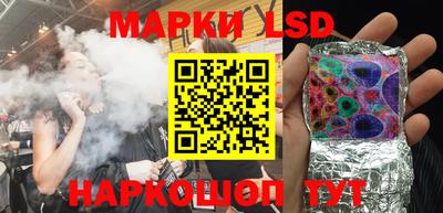 мефедрон VHQ Беслан