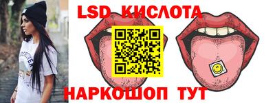 метамфетамин Заволжье