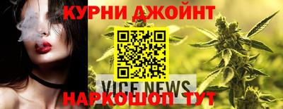 метамфетамин Заволжье