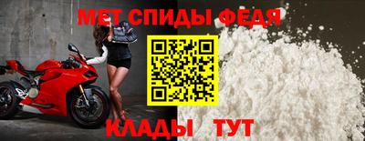 бутик Заводоуковск