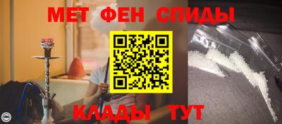 бутик Заводоуковск