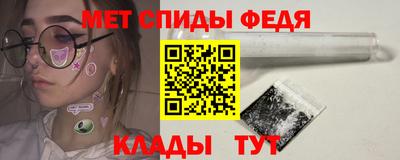 бутик Заводоуковск