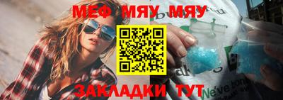 марки nbome Берёзовский