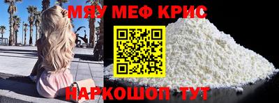 марки nbome Берёзовский