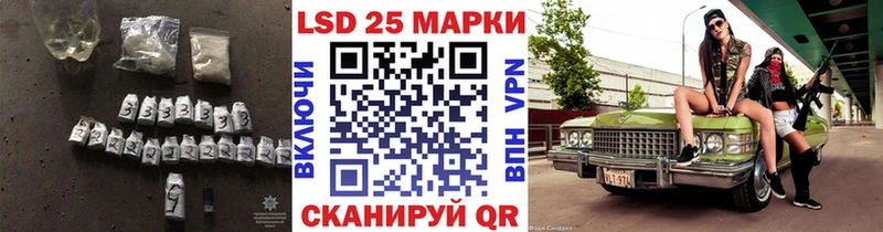 дарнет шоп  Заринск  ЛСД экстази кислота 